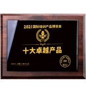 国产亚洲美日韩AV中文字幕无码成人