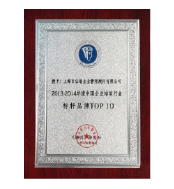国产亚洲美日韩AV中文字幕无码成人