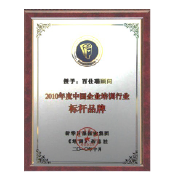 国产亚洲美日韩AV中文字幕无码成人
