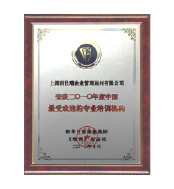 国产亚洲美日韩AV中文字幕无码成人