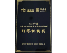 国产亚洲美日韩AV中文字幕无码成人