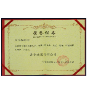 国产亚洲美日韩AV中文字幕无码成人