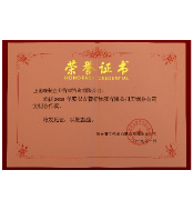 国产亚洲美日韩AV中文字幕无码成人