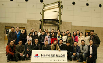 国产亚洲美日韩AV中文字幕无码成人