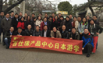 国产亚洲美日韩AV中文字幕无码成人