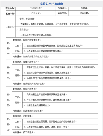 国产亚洲美日韩AV中文字幕无码成人